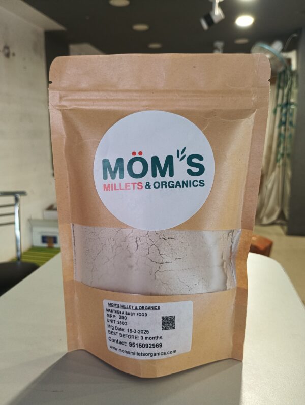 Manthena Sprouted Baby Food